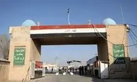 پایانه مرزی شلمچه بازگشایی شد
