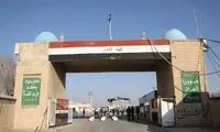 پایانه مرزی شلمچه بازگشایی شد