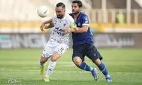 شوک به استقلال با مصدومیت یک ستاره