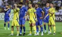 احتمال رویارویی استقلال و رونالدو بیشتر شد!