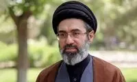 ساعت صفر، نام پوستر جدید رسانه رهبر انقلاب