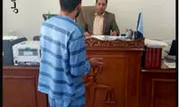 قتل هولناک راننده «بی‌ ام‌ و» در دور دور شبانه