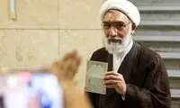 عکسی از پورمحمدی با یک پوشش متفاوت