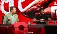 سرژ اوریه به یک دلیل مهم هرگز استقلالی نمی‌شود!
