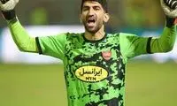  مانع بزرگ برای فسخ قرارداد بیرانوند