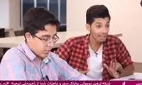 ویدئویی درباره روابط دختر و پسر در صداوسیما