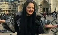 عکس نرگس محمدی و خواهرش با تیپ اسپرت 