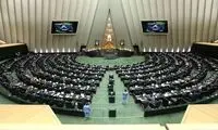 لیستی عجیب از تعداد غیبت نمایندگان در مجلس 