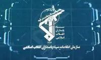 عامل ترور «کاک‌درویشی» در پیرانشهر بازداشت شد