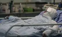 اسیدپاشی بادیگاردهای کمدین معروف روی مردجوان