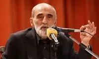 ناراحتی شریعتمداری از پزشکیان به خاطر یک دستور 