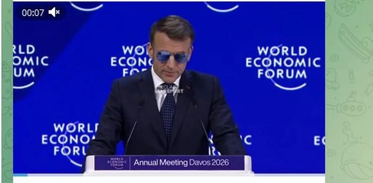 استایل عجیب مکرون در نشست داووس جلب‌توجه کرد