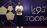 دفاع جانانه مهدی طارمی از تمامیت ارضی ایران