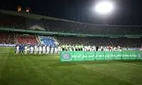 خبری درباره پرسپولیس و استقلال که باورش سخت است