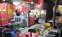 منوی عجیب یک ساندویچی در وسط شهر تهران