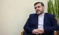 دستور ممیزی وزارت ارشاد برای یک کلمه!