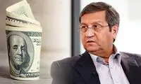 4 داده اقتصادی مهم در روز استیضاح همتی