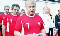 شماره ۷ اسطوره پرسپولیس از آرشیو خارج شد