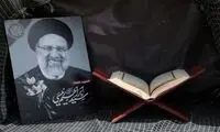 علاقه رئیس‌جمهور شهید به این شخصیت طنز