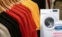 آیا شُستن لباس‌های نو قبل از پوشیدن ضروری است؟