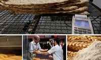 افشاگری اتاق اصناف: آرد مصرفی بی‌کیفیت است!