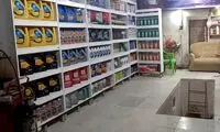 هتریک خنده‌دار دختر ایرانی در تعویض روغنی پربازدید شد!