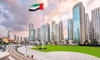 این کشور عربی، باثبات‌ترین کشور اقتصادی جهان است