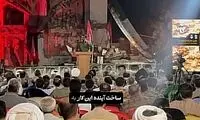 حسین یکتا: باید آماده درگیری جدید باشیم