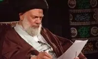 آیت‌الله حائری از مرجعیت استعفا داد 