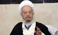 پس لرزه‌های تهدید آیت‌الله سیستانی به ترور