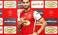 مهاجمی که پرسپولیس را پولدار کرد