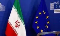 بیانیه جدید اتحادیه اروپا درباره اسنپ‌بک