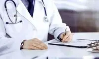 کسی آن طرف آب‌ منتظر پزشکان ایرانی نیست!