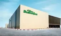 متفاوت‌ترین مزرعه عمودی دنیا در همسایگی ایران