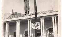 تصاویری از طولانی‌ترین و پرتماشاگرترین اعدام تهران