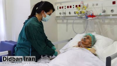  شیوع بیماری‌ تنفسی مرموز بغل گوش ایران