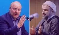 اولین واکنش رسایی به حضور خبرسازش در یک رستوران