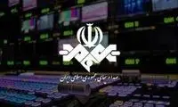 روایت صداوسیما از ماجرای مرگ یک دانش‌آموز