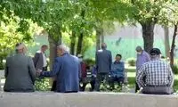  ملاک محاسبه حقوق بازنشستگی مشخص شد