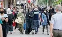 یک سوم جمعیت ایران زیر خط فقر مطلق!