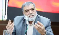 مجلس از قصاص ترامپ و یک دوره دشوار خبر داد!