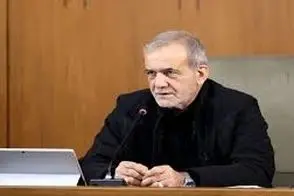 پیغام تازه پزشکیان به آمریکا؛ آماده هستیم!