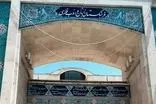 آیا هر واژه‌ی فرهنگستان ۶۴میلیون آب خورده است؟