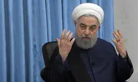 اظهارات تازه حسن روحانی درباره مقاومت در برابر آمریکا