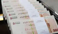 خبر مهم از افزایش حقوق بازنشستگان