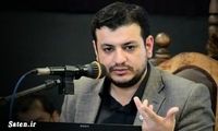 واکنش رائفی‌پور به اظهارات اخیر علی لاریجانی؛ آفرین!