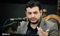 واکنش رائفی‌پور به اظهارات اخیر علی لاریجانی؛ آفرین!
