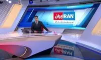 تهدید تازه روزنامه دولت خطاب به معترضان