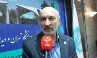 زمان برگزاری امتحانات دانشگاه تهران اعلام شد