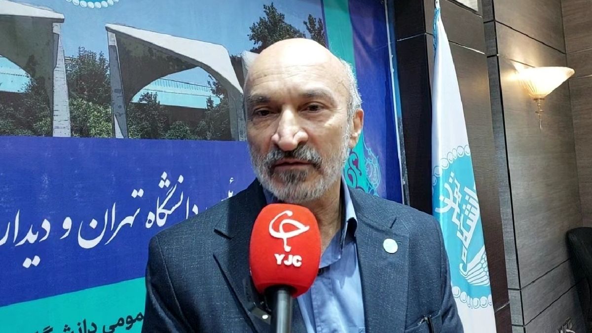 زمان برگزاری امتحانات دانشگاه تهران اعلام شد